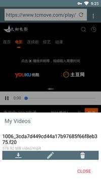 TG - Video Downloader screenshot 4