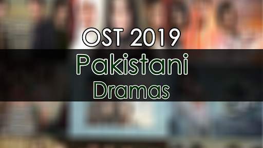 Pakistani Drama HD OST Songs screenshot 2
