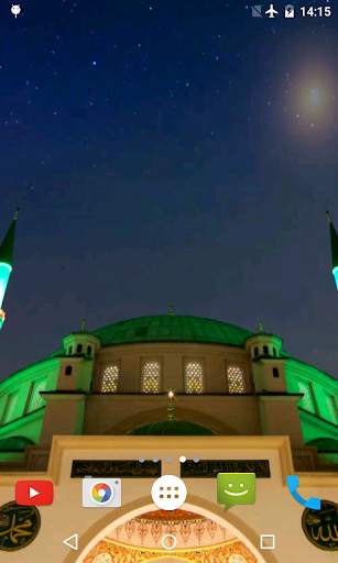 Mosque Video Live Wallpaper screenshot 4