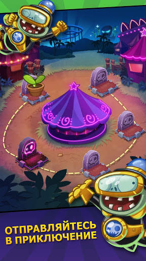 Plants vs. Zombies™ Heroes скриншот 4