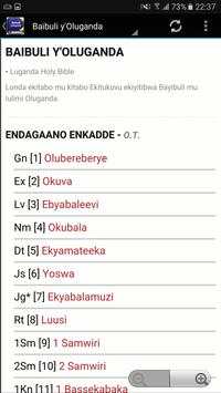 Baibuli y'Oluganda Luganda screenshot 2