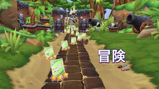 ウノ カードゲーム (Crazy Eights 3D) screenshot 5