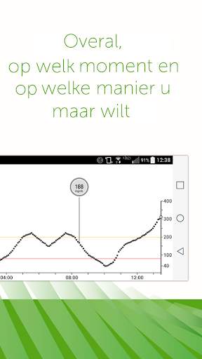 Dexcom G5 Mobile mg/dL DXCM2 screenshot 3