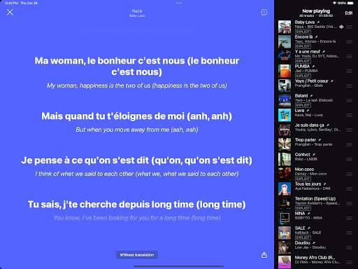 Deezer: Music & Podcast Player screenshot 12