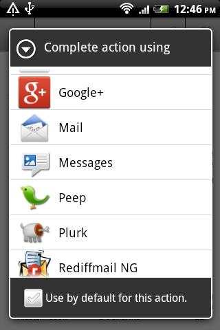 Rediff News screenshot 4