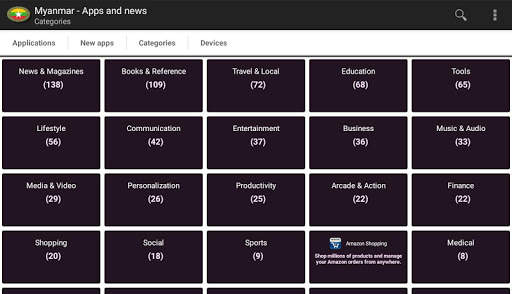 Myanma apps and games screenshot 6