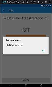 Learn Hindi - Basics screenshot 4