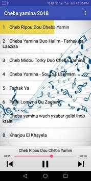 الشابة يمينة cheba yamina 2018 screenshot 1