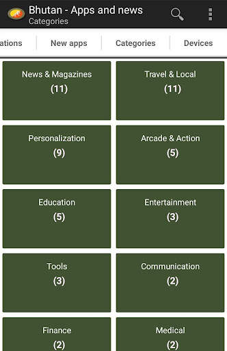Bhutanese apps and games screenshot 4
