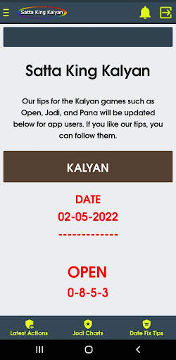SK Kalyan - Satta King Kalyan screenshot 2