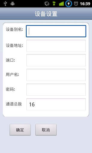 ASee  screenshot 4