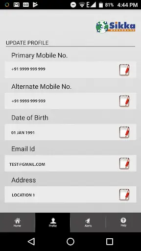 Sikka Broadband screenshot 3