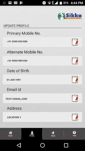 Sikka Broadband screenshot 3