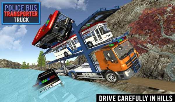 Polisi truk bus transporter screenshot 15