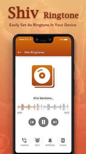 Shiv Ringtone स्क्रीनशॉट 4