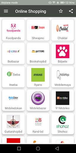 Online Shopping  In Bangladesh -One App screenshot 6