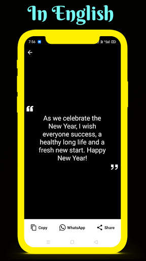 Happy New Year Wishes 2024 screenshot 6