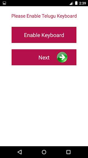 Telugu Keyboard Telugu Typing screenshot 9