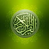 Tafheem-ul-Quran Urdu icon