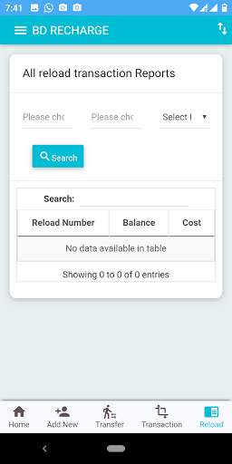 Money Load स्क्रीनशॉट 6