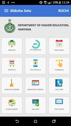 Shiksha Setu, Dept. of Higher Education, Haryana screenshot 2