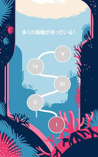 Dots & Co screenshot 15