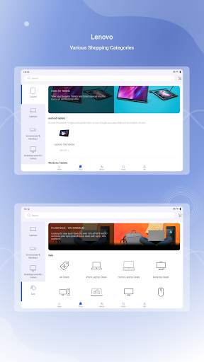 Lenovo screenshot 3