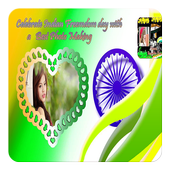 26 January Photo Frame icon