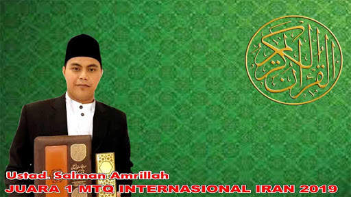 Qori Internasional Salman Amrillah Mp3 Offline screenshot 2