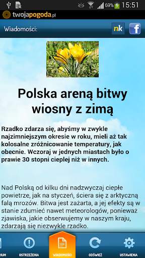 Twoja Pogoda скриншот 7