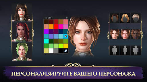Darkness Rises screenshot 5