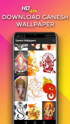 Ganesh Wallpaper screenshot 1