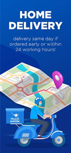 Shopek screenshot 5