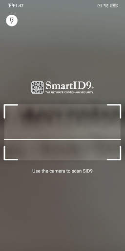 SmartID9 - The Ultimate Codechain Security screenshot 4