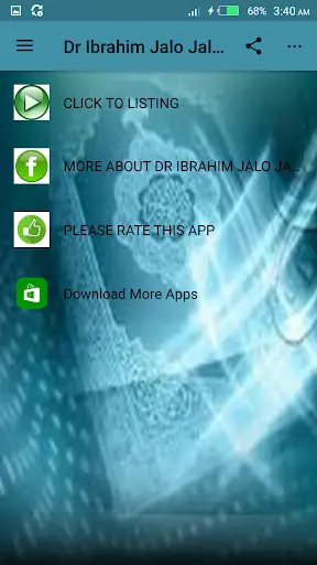 Dr Ibrahim Jalo Jalingo mp3 screenshot 2