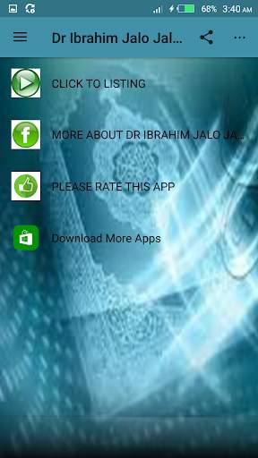 Dr Ibrahim Jalo Jalingo mp3 screenshot 2