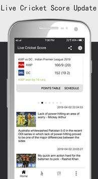 Live Cricket Score Update screenshot 1