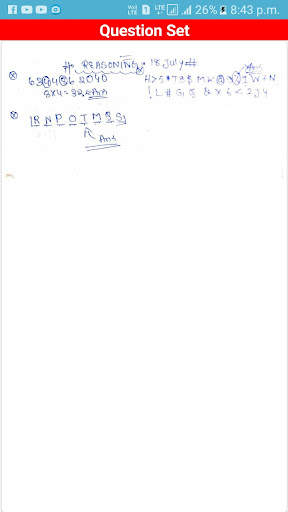 Daily Practice Set for Gov Exm скриншот 4