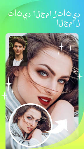 Zeetok - random video chat App, make friend, match 5 تصوير الشاشة