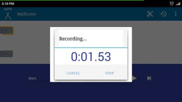 MP3 Cutter, Trimmer screenshot 16