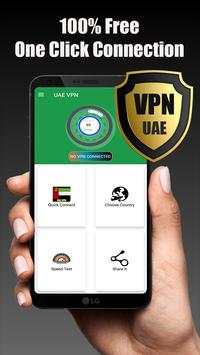 UAE VPN screenshot 1