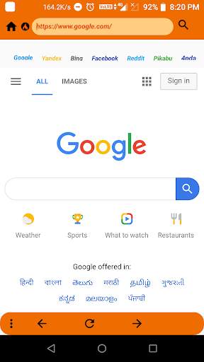 Indian browser screenshot 4