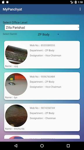 My Panchayat App screenshot 5