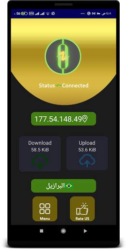 Golden VPN screenshot 6