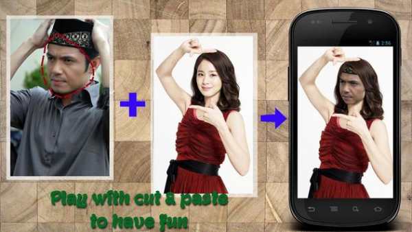 Cut Paste Photo Editor screenshot 2
