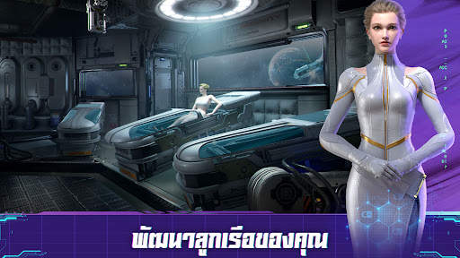 Infinite Galaxy screenshot 10