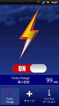 Turbo Charge screenshot 2