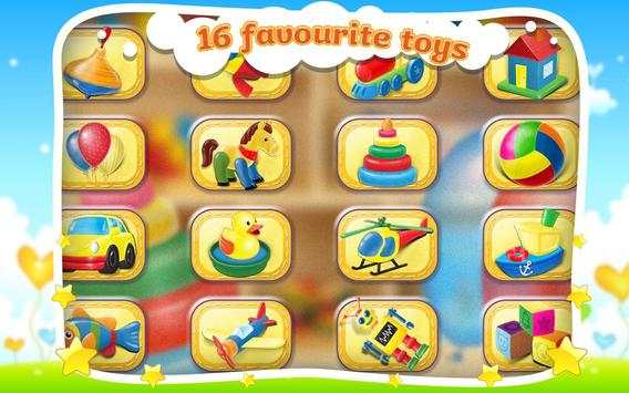 Puzzle Toy screenshot 2