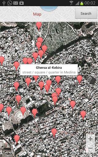 Tetouan Travel Guide screenshot 1