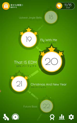 Dancing Ballz: Magic Tiles screenshot 20